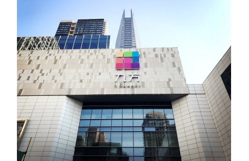 九方购物中心120万风量餐饮油烟净化器安装项目